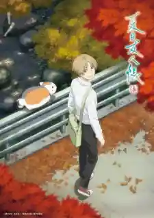 Natsume’s Book of Friends Season 7 Episode 11