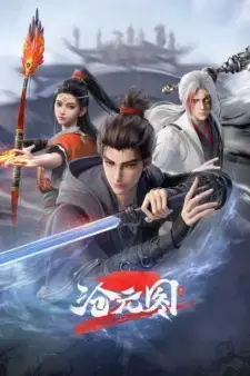 The Demon Hunter 2nd Season Episode 14
