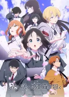 Flower and Asura  Episode 9