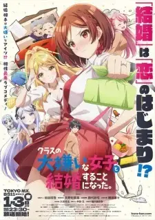I’m Getting Married to a Girl I Hate in My Class Episode 10