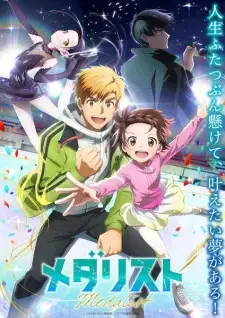 Medalist Episode 10 Dub
