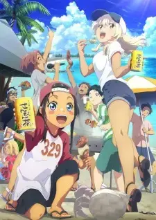 Okitsura: Fell in Love with an Okinawan Girl, but I Just Wish I Know What She’s Saying Episode 10