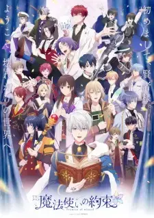 Promise of Wizard Episode 9