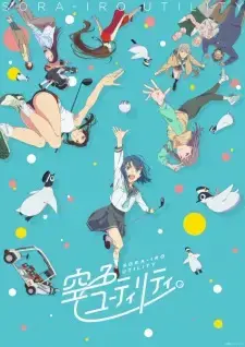 Sorairo Utility (TV) Episode 10
