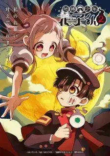 Toilet-Bound Hanako-kun Season 2 Episode 8