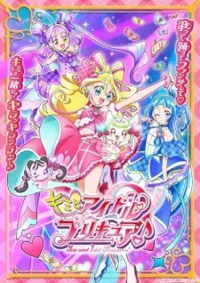 You and Idol Precure♪ Episode 6